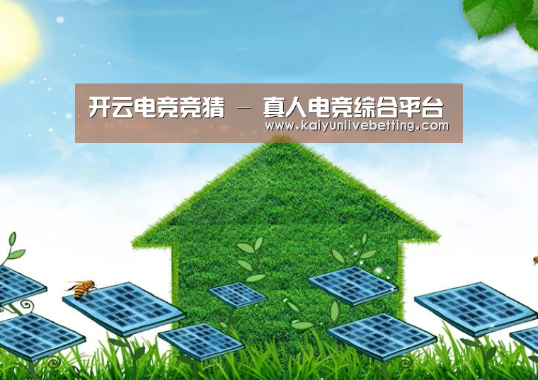 开运下载公司