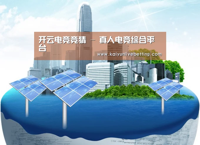 开运下载公司