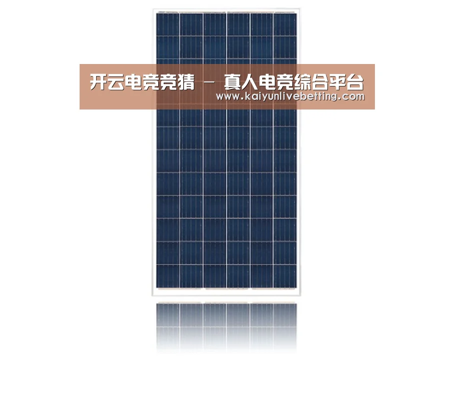 产品名称三
