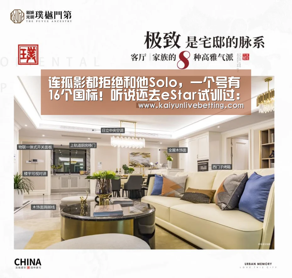 开运下载