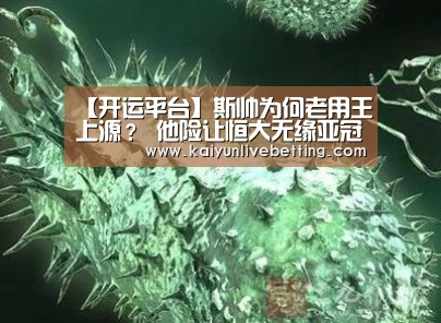 开运下载