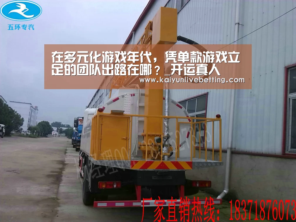 在多元化游戏年代,凭单款游戏立足的团队出路在哪?_开运真人(图3) 开运真人
